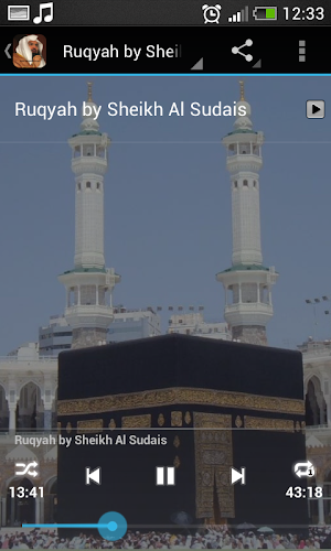 Ruqyah Shariah Full MP3 Screenshot 1