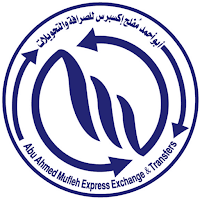 ابواحمدمفلح موبايل