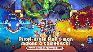 Pixel Trainer Screenshot 0