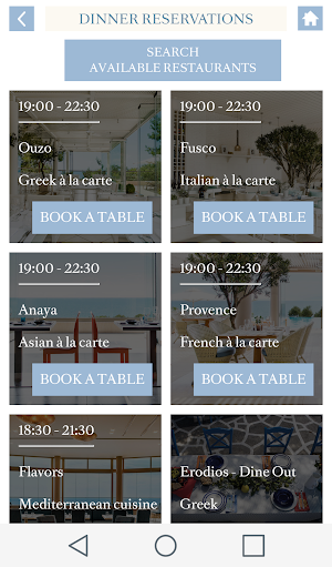 Ikos Resorts, Greece Screenshot 2