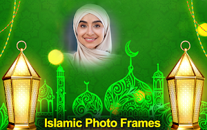Islamic Photo Frames Screenshot 3