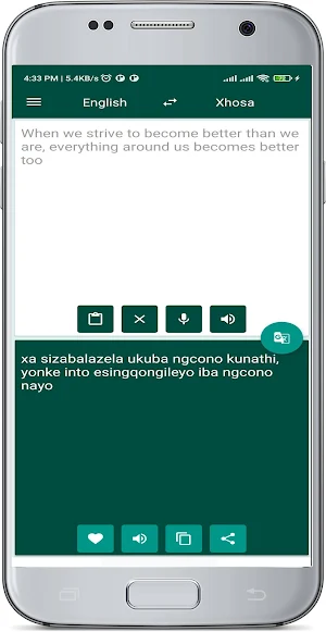 English Xhosa Translate Screenshot 1