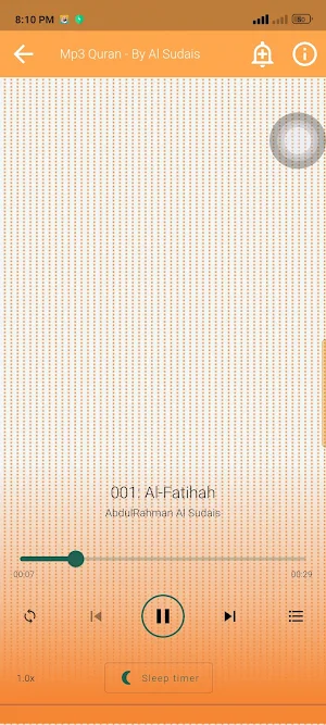 Al Sudais Complete Mp3 Quran Screenshot 1