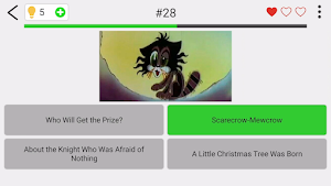 Soviet Cartoon Quiz - Offline Screenshot 0