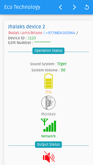 EcoTech Screenshot 2