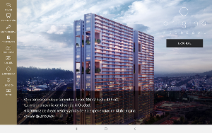 Origina Comercial Screenshot 1