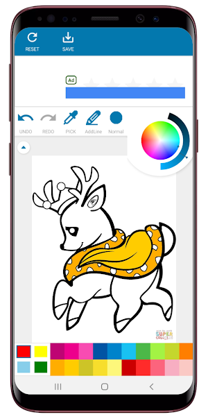 Cute Animal Coloring Book Screenshot 2