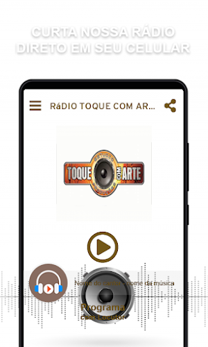 Rádio Toque com Arte Screenshot 0