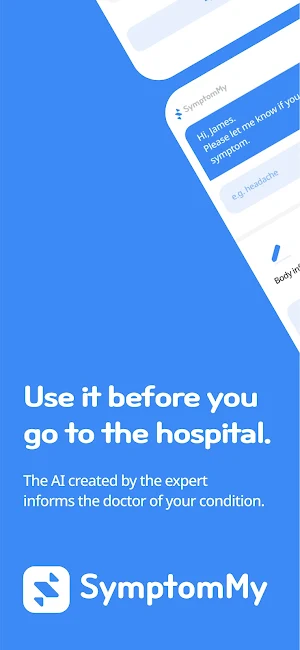 SymptomMy - AI Medical App Screenshot 0