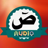 Surah Sad Audio