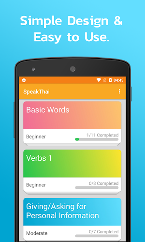 SpeakThai: Learn to Speak Thai Screenshot 0