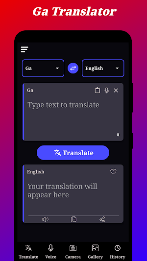 Ga Translator Screenshot 0