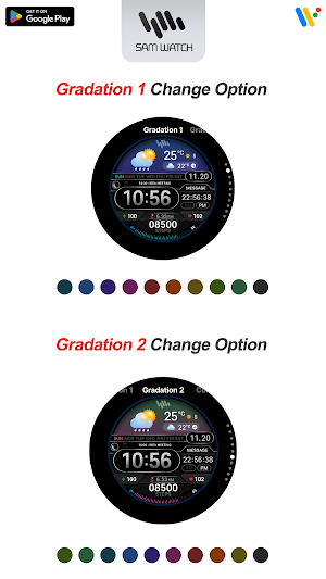 SamWatch Digital Weather Screenshot 3