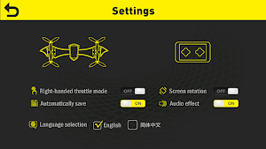 CX-70WiFi Screenshot 2