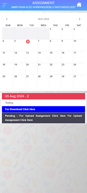 SUFIYA COLLEGE Screenshot 2