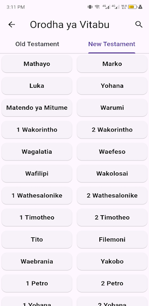 Kingdom Swahili Bible Screenshot 3