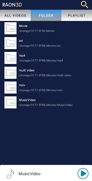 RAON Video Player Screenshot 3