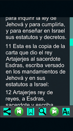 Esdras Bíblicos (Español) Screenshot 1
