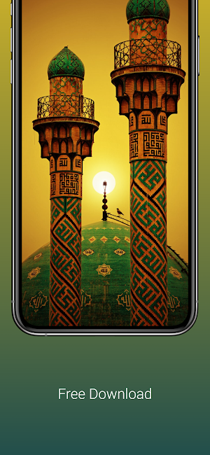 Islamic wallpapers Screenshot 3