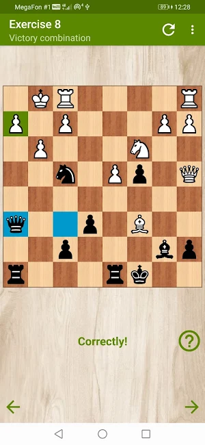 Slav Defense (full version) Screenshot 3