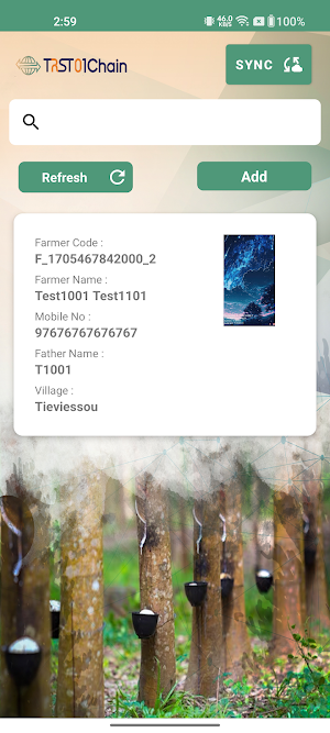 Socatra Chain Executive Screenshot 1