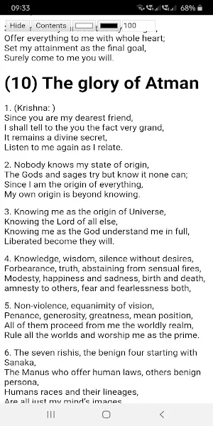 Bhagavad Gita (English) Screenshot 2