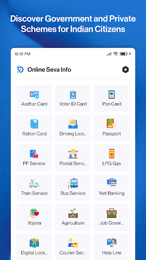 Online Seva - Digital Services Screenshot 1