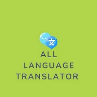 Taya Language translator