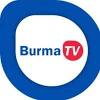 Burma TV Pro Football