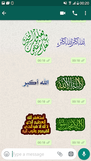 Group Islamic Stickers - WAStickersApps Screenshot 0