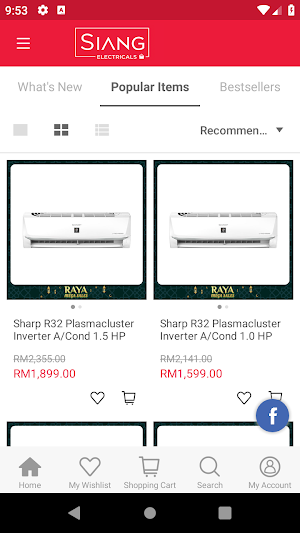 Siang Electrical Screenshot 2