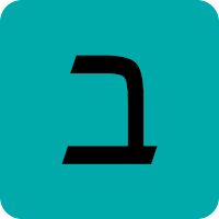בטיחות בבניה