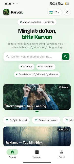 MyKarvon Screenshot 0
