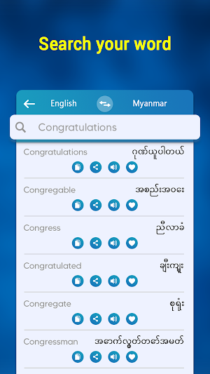 English - Myanmar Dictionary with Synonyms Screenshot 3