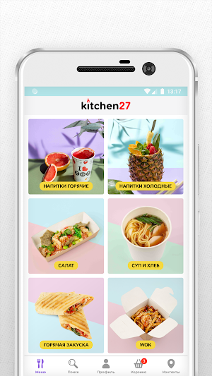 Kitchen27 - удобный заказ еды Screenshot 1