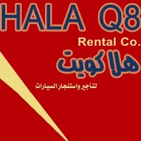 Hala Kwt Driver