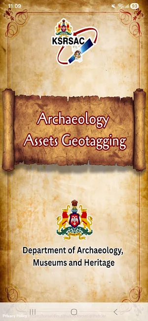 Archaeology Screenshot 0