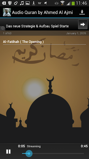 Audio Quran by Ahmed Al Ajmi Screenshot 1