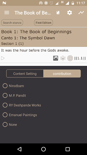 Savitri by Sri Aurobindo Screenshot 2