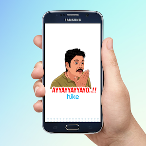 Telugu Sticker & Status Screenshot 0