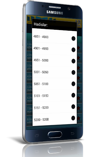 Hədislər Oxu Screenshot 2
