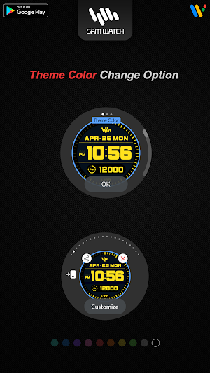 SamWatch Digital Anubis Screenshot 3
