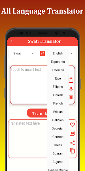 Swati Translator Screenshot 2