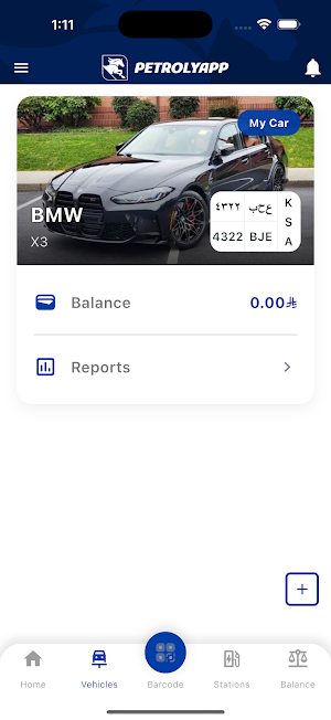 Petroly app Screenshot 1