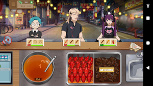 StreetBBQ Screenshot 1