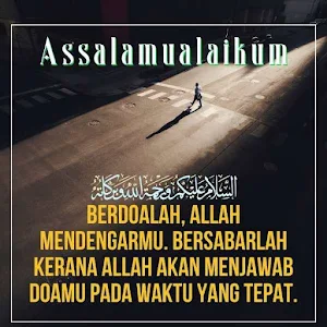 Assalamualaikum Screenshot 1