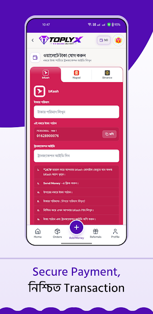Toplyx - Diamond TopUp Shop Screenshot 3