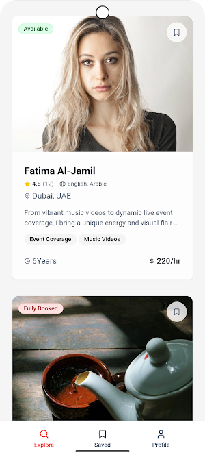 MyVidis Screenshot 1