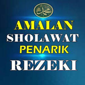 Amalan Shalawat Penarik Rezeki Screenshot 0