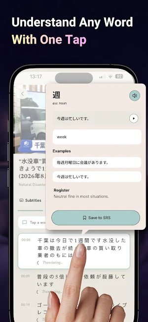 Lingo Chill: Language Learning Screenshot 2